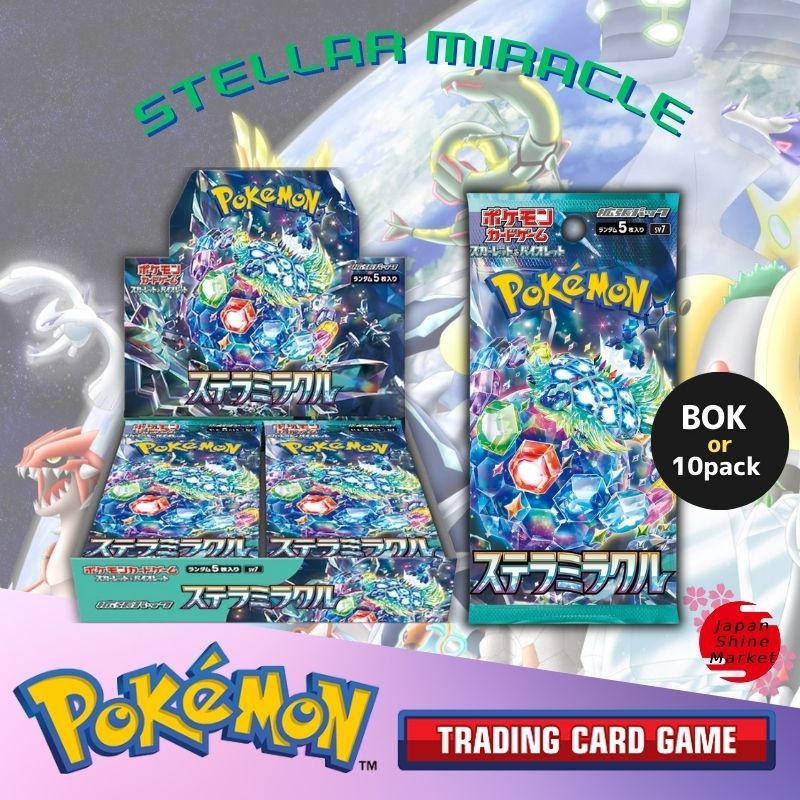 Sobre De Cartas Pokémon Escarlata Y Púrpura: Milagro Estelar (Japonés), 5 Cartas Por Sobre, Amplía Tu Colección Con Terapagos