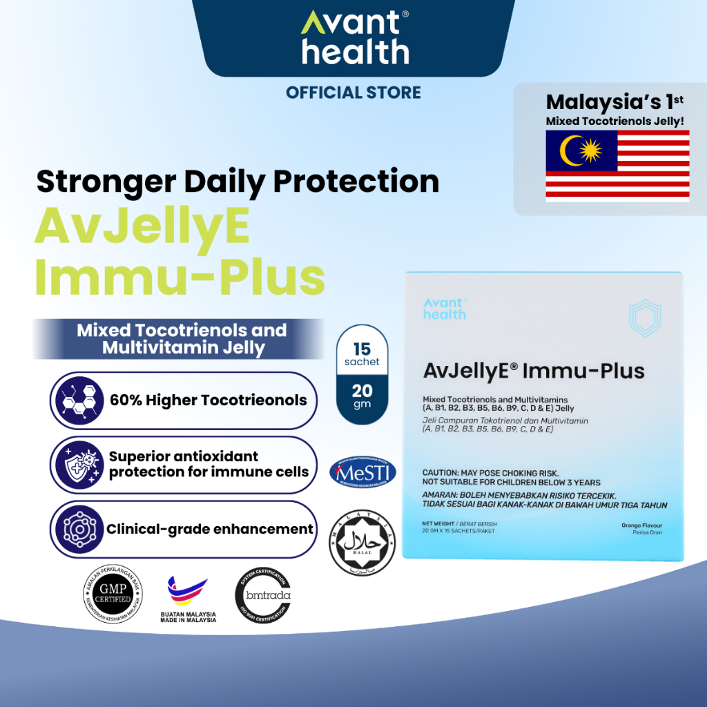 AvantHealth AvjellyE Plus (Visio Plus, Cardi Plus & Immu Plus) | Mixed ...