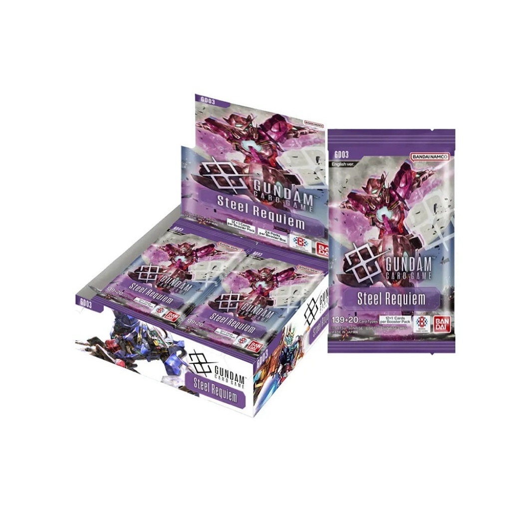 Gundam - GD03 Booster Box Steel Requiem | Shopee Malaysia