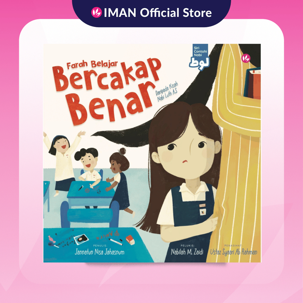 Farah Belajar Bercakap Benar Daripada Kisah Nabi Luth A.S by Jannatun Nisa, Nabilah M Zaidi & Syaari Ab Rahman (LI) | Shopee Malaysia