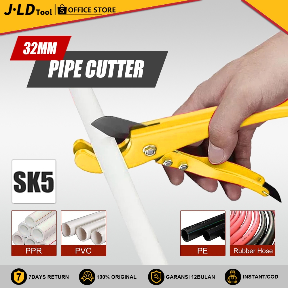 JLD PVC Pipe Cutter 32MM/42MM Heavy Duty Water Pipe Cutter Hose Pipe ...