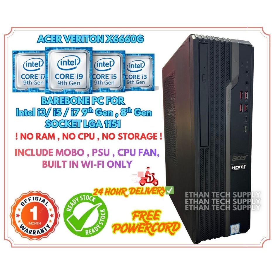 🇲🇾【CHEAPEST】ACER VERITON X6660G Barebone PC | LGA1151 | For 8th / 9th ...