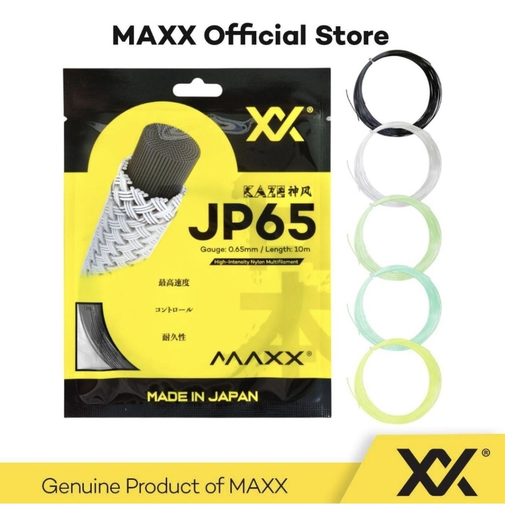 JP65 BADMINTON STRING(MADE IN JAPAN) | Shopee Malaysia