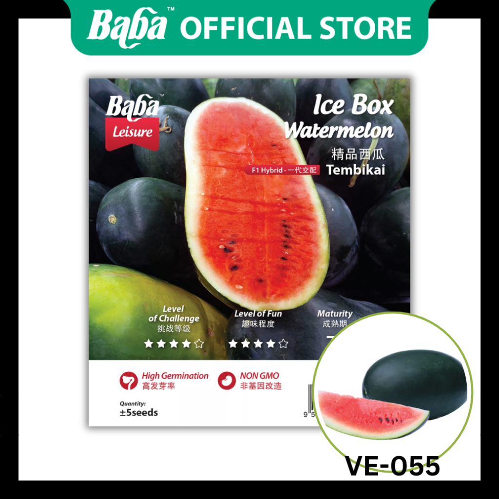 Baba Official | [NON-GMO] Baba VE-055 Ice Box Watermelon Seed [5.5g ...
