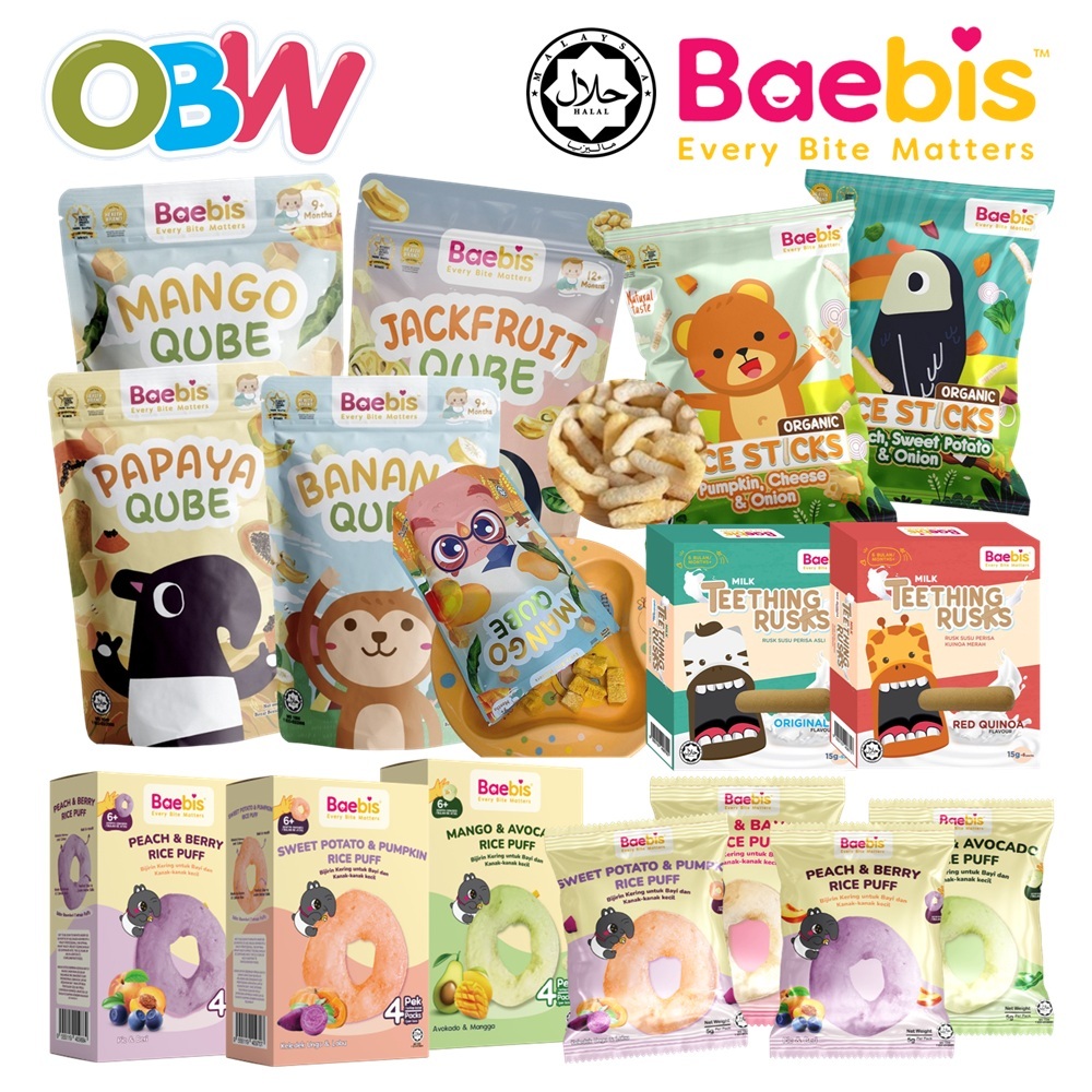 Baebis Organic Baby Rice Puffs | Rice Stick | Halal Baby Food | Dried Fruits | Baby Teething ...