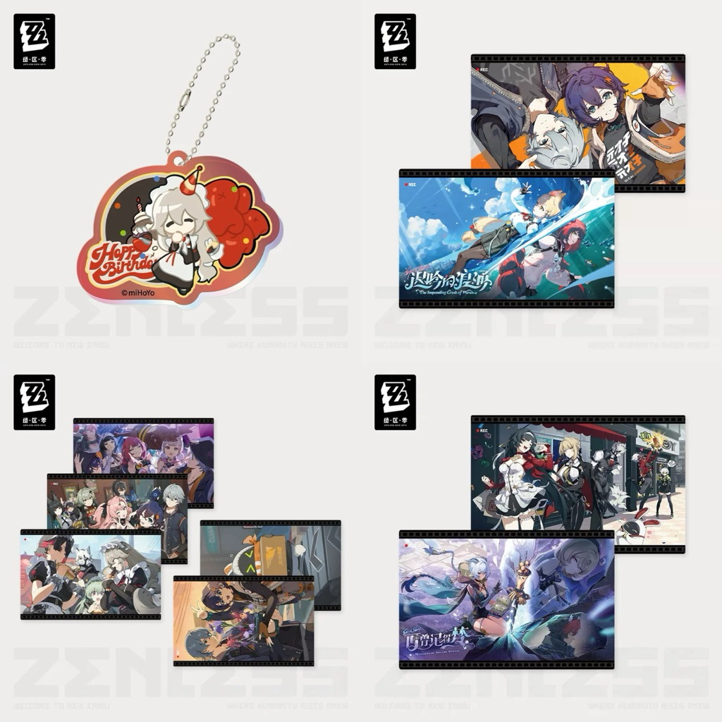 [Official merch] ZZZ 绝区零 Zenless Zone Zero assorted merchandise ...