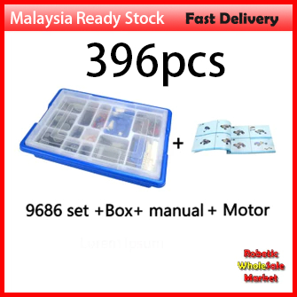 Box (Advance1 w APP)