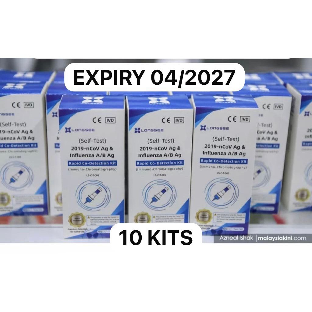 (3in1) 10/20 KIT LONGSEE COVID 19 Saliva Home Self-Test Rapid Antigen ...