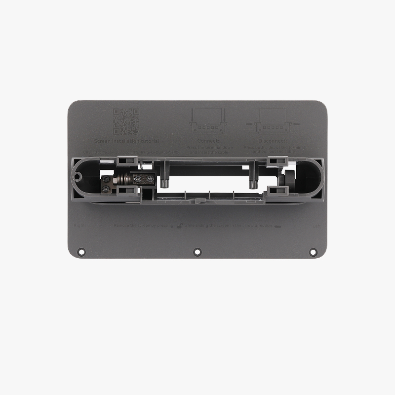 Bambu Lab Spare Parts Screen Rear Housing with Hinge - [P2S]