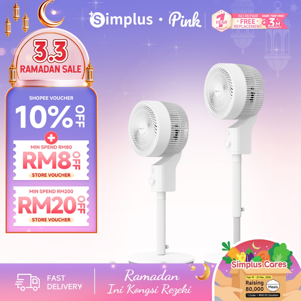 Simplus Pink Air Circulation Fan Household Vertical|Standing Fan 3 Wind ...