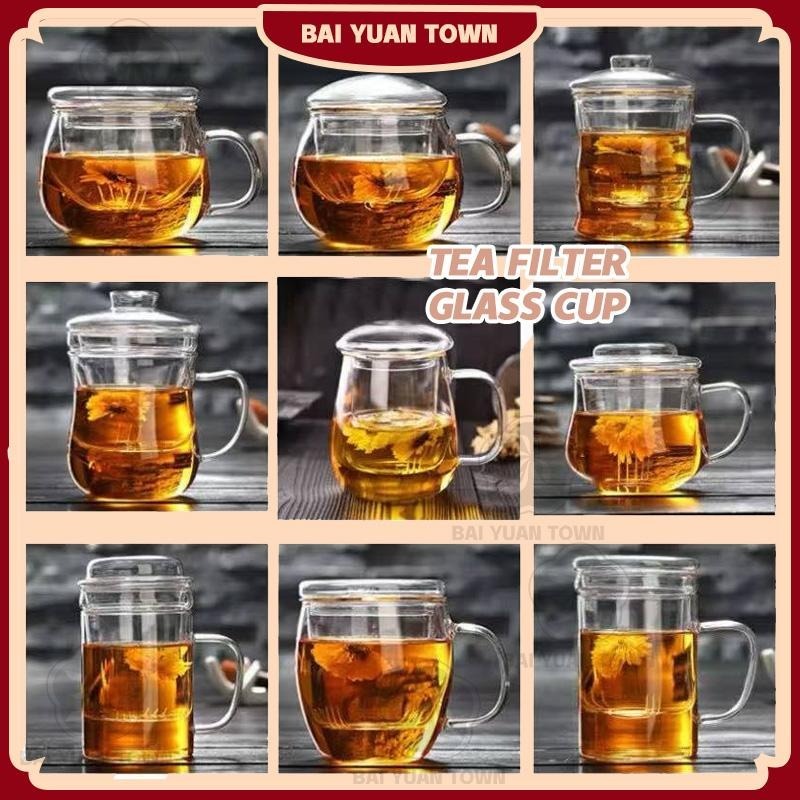 Buy tea cup filter Online With Best Price, Jul 2026 | Shopee Malaysia