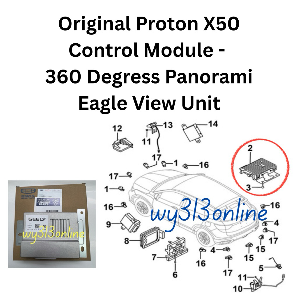 7088051600 Original Proton X50 Control Module 360 Degrees Panorami ...