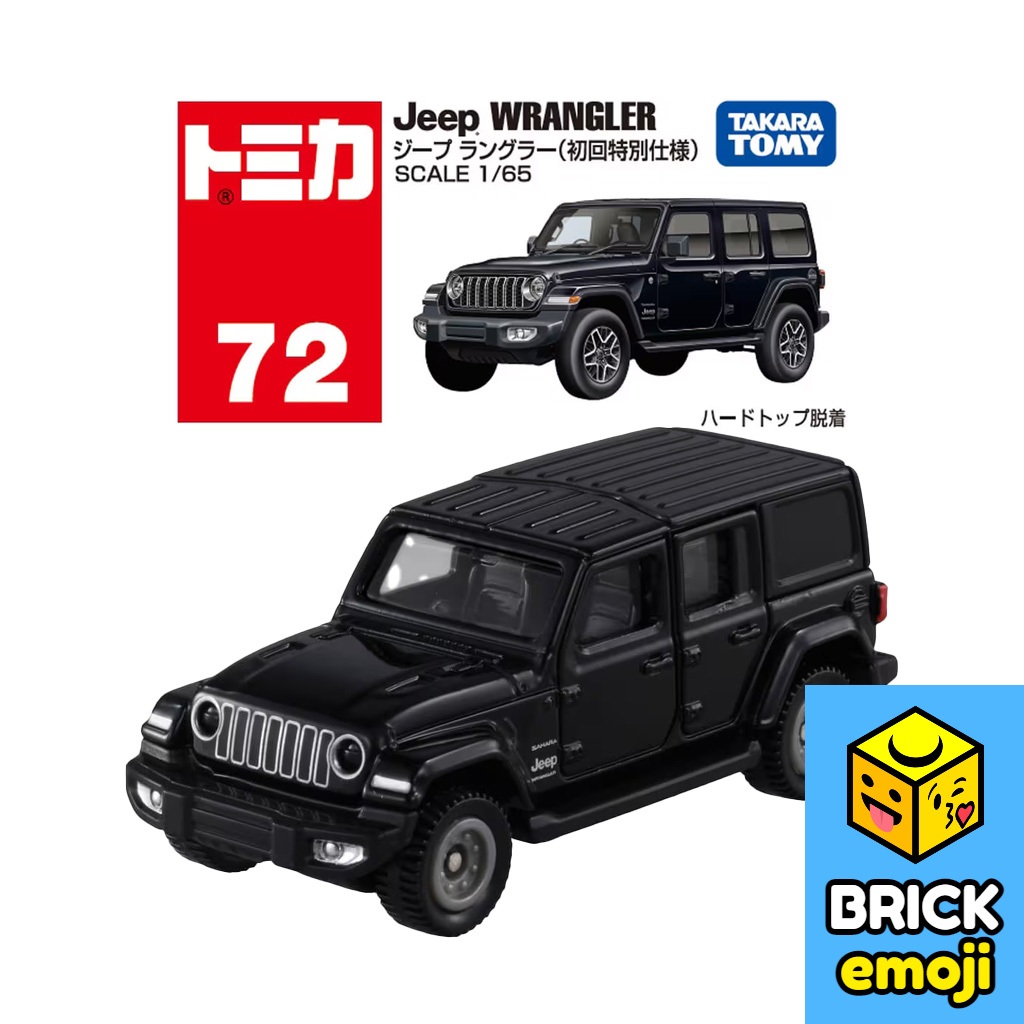 Tomica No.72 Jeep Wrangler (Special First Edition) 1/65 | Shopee
