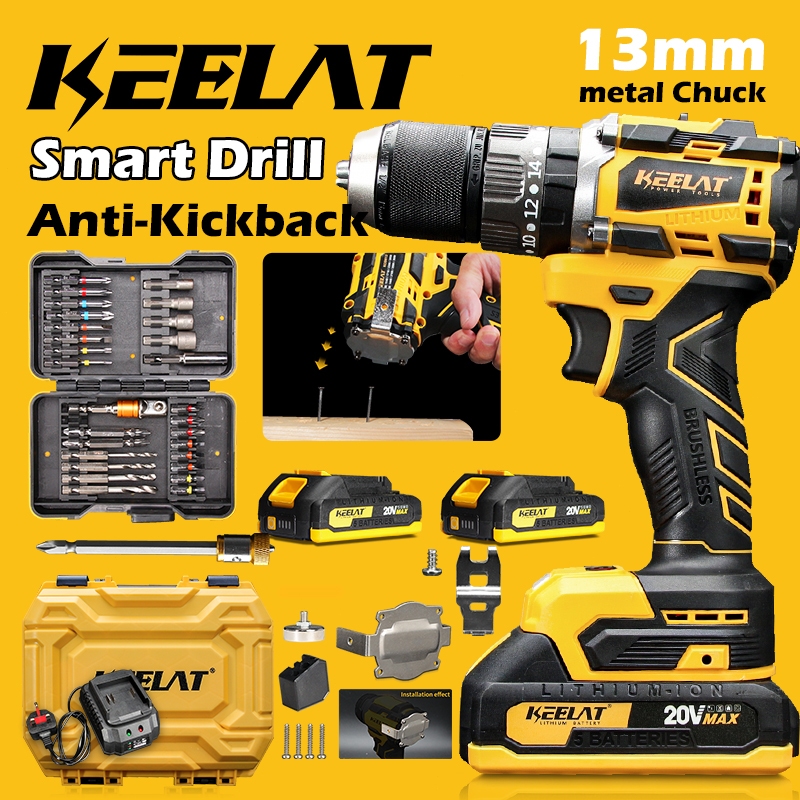 KEELAT KCD012 Brushless Anti-Kickback 13MM 20V Smart Cordless Drill Set ...