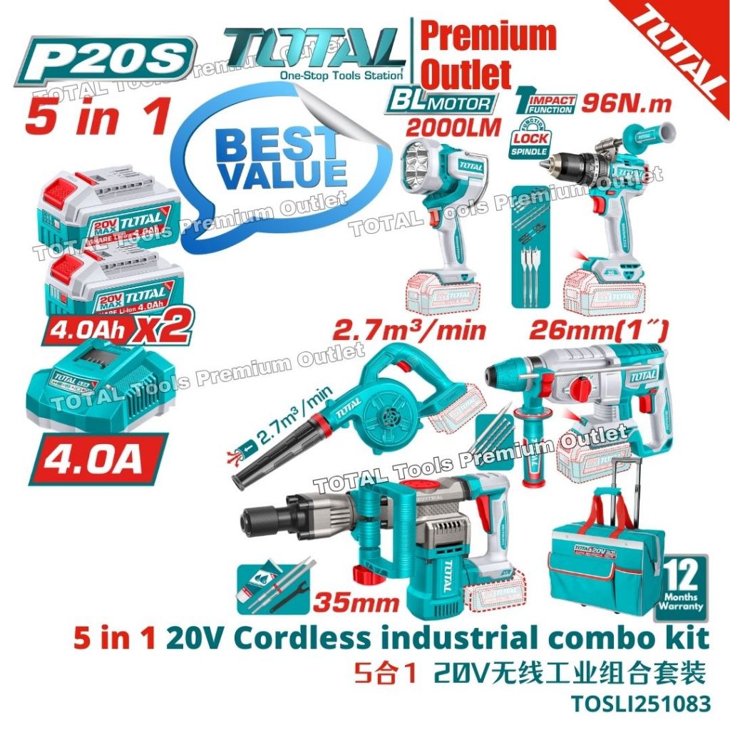 TOTAL Tools 20V series Limited Edition 5 in 1 BL motor Cordless ...