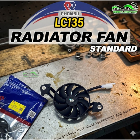 RADIATOR FAN COOLANT FAN LC135 FZ150 PHOMSU KIPAS RADIATOR STANDARD ...