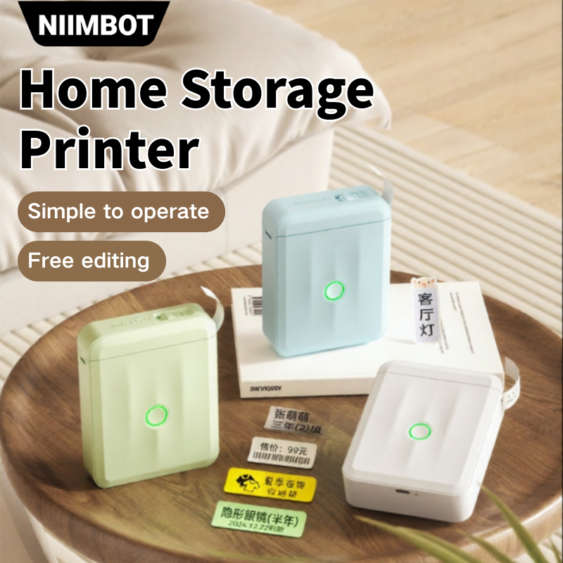 Niimbot D110 Label Maker Machine Mini Pocket Thermal Label Printer All ...