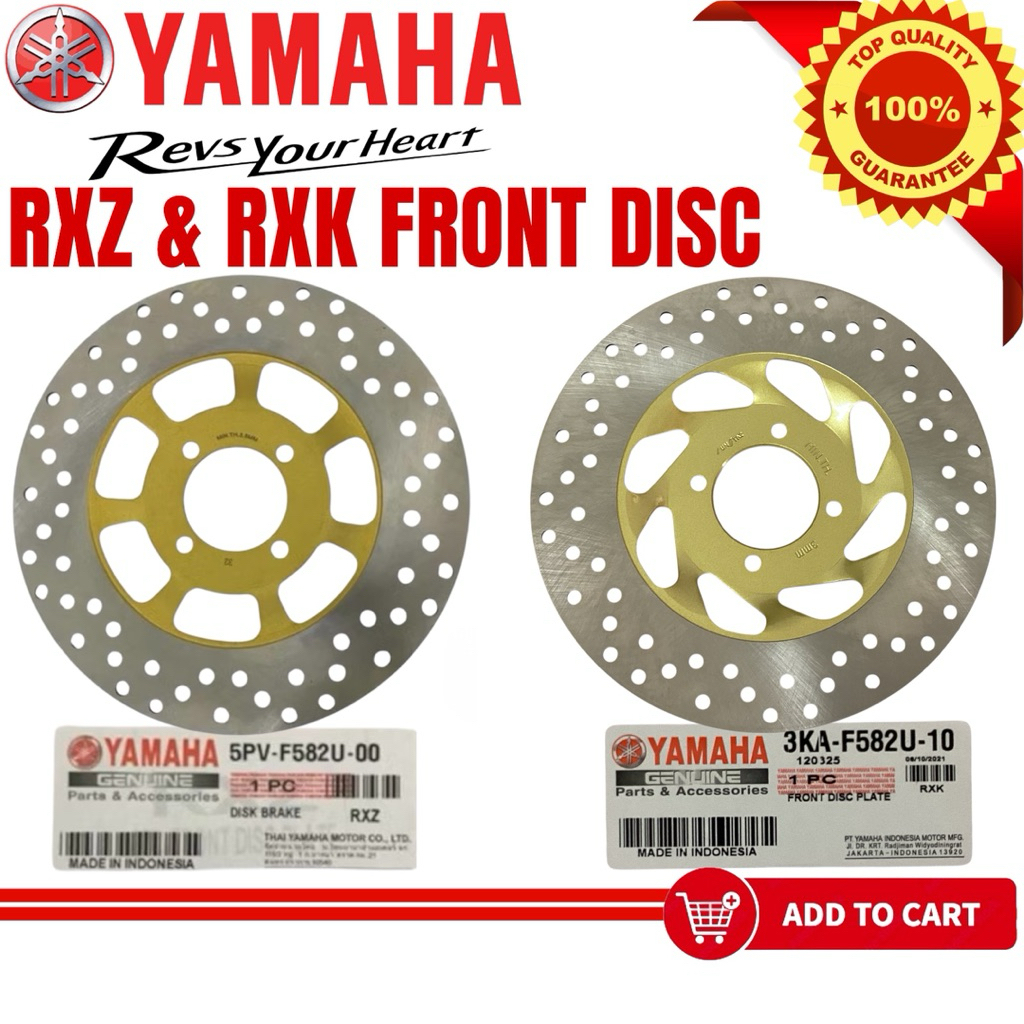 YAMAHA RXZ / RXK FRONT DISC BRAKE PLATE DISK DEPAN PIRING | Shopee Malaysia