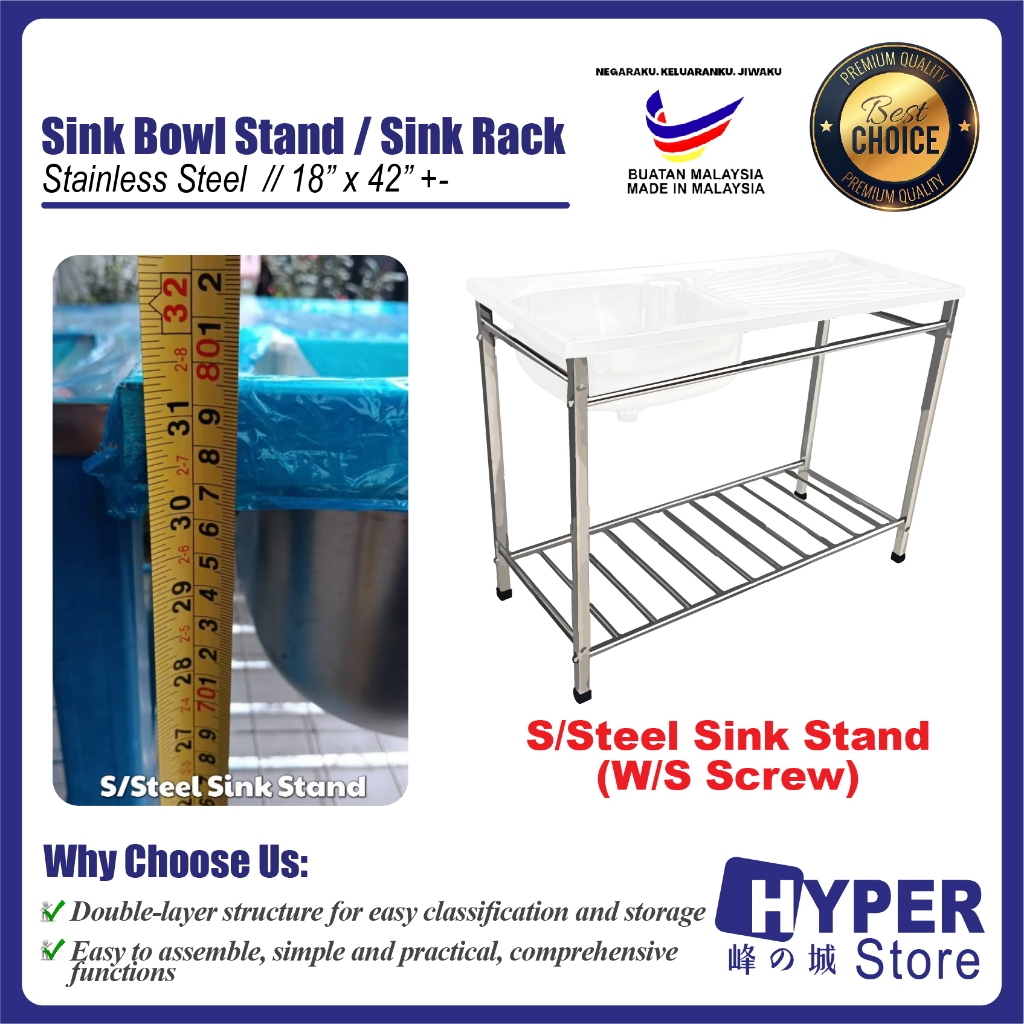 18'' x 42'' Stainless Steel Sink Bowl Stand / PVC Angle Bar Sink Bowl ...