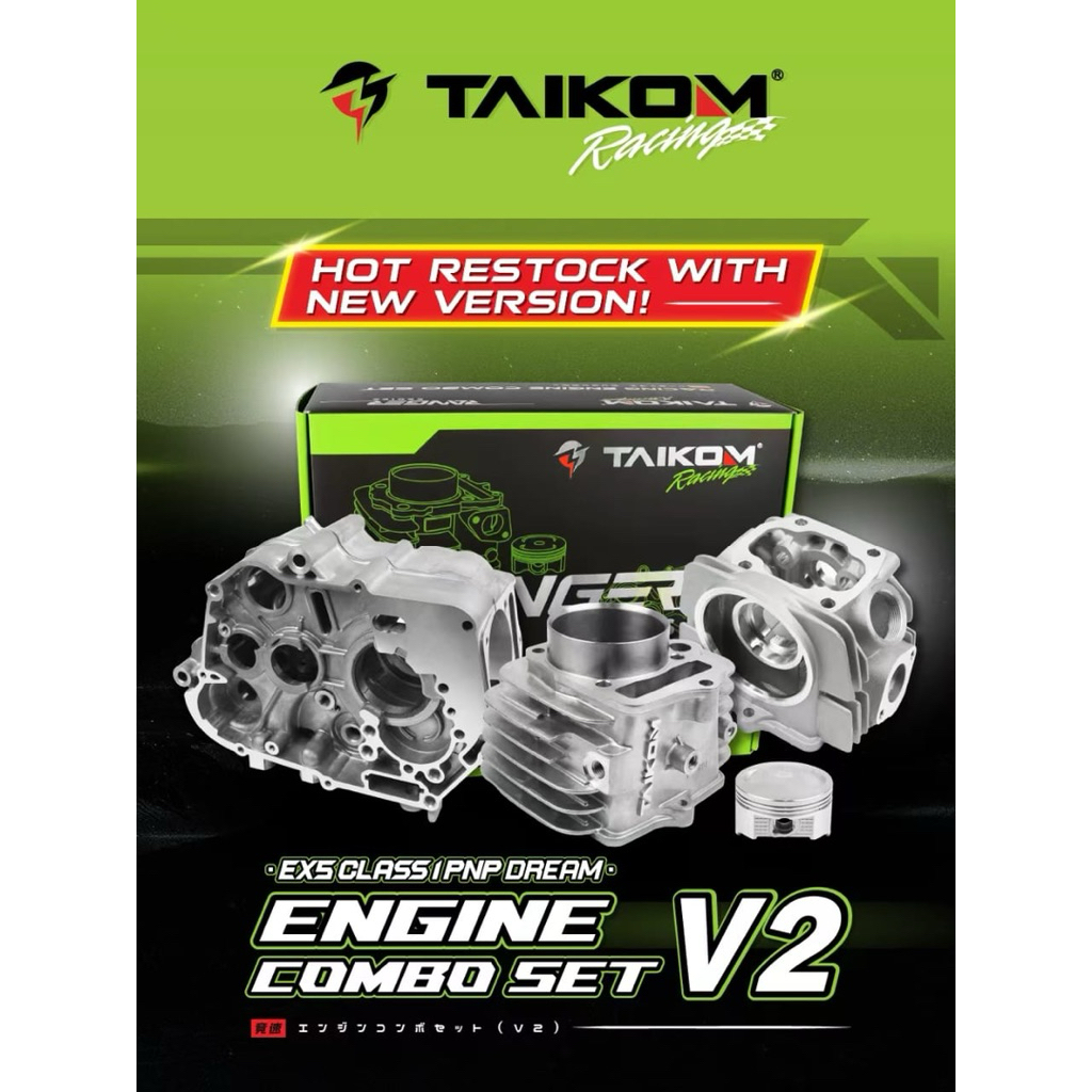 TAIKOM EX5 CLASS1 60/62/65MM ENGINE COMBO SET HEAD+BLOCK+CRANKCASE EX5 ...