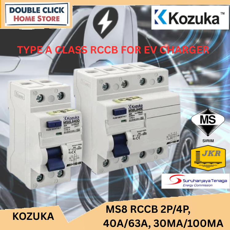 Kozuka Type A RCCB ELCB for EV Charger 40A 30mA 2Pole 4Pole (Sirim ...