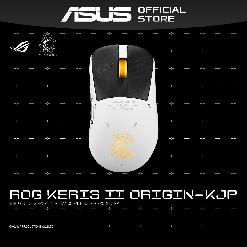 ROG Keris II Origin KJP ROG x KOJIMA PRODUCTIONS Limited Edition Gaming ...