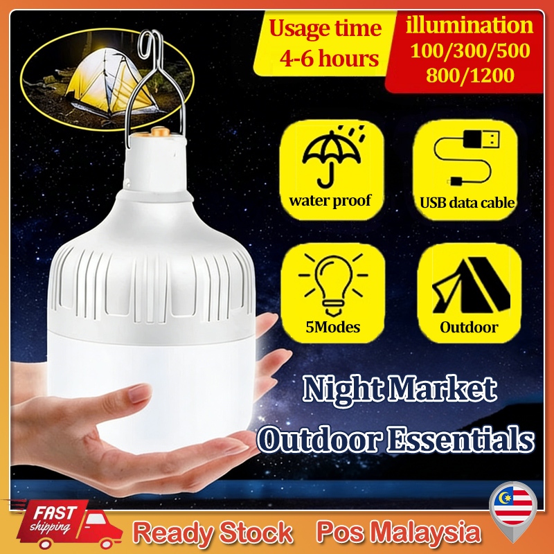 [Free Data Cable] Emergency Light, Bulb, Emergency Bulb, Wireless LED ...