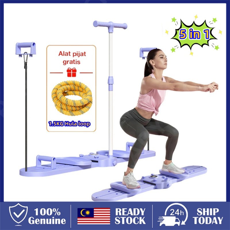 【Free hula loop】5 IN 1 Skiing Machine Leg-Shaped Multifunctional Hip ...