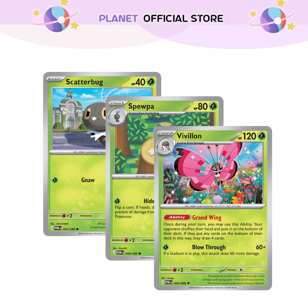 Vivillon Spewpa Scatterbug [Perfect Order] | Shopee Malaysia