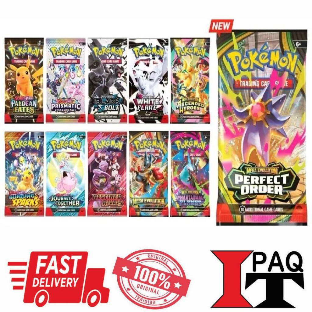 shiny treasure ex booster box Pokémon Shiny Treasure EX Booster Box – TC Game main image 0