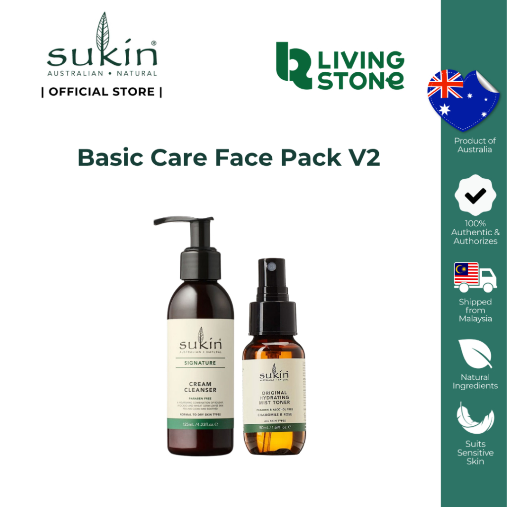 Sukin Basic Care Face Pack V2 | Shopee Malaysia