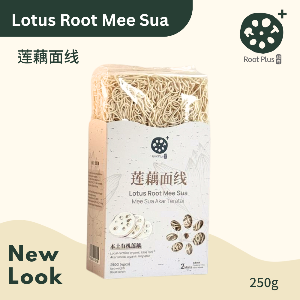 Root Plus Lotus Root Mee Sua Noodles/Thin Noodles/Lotus Root/Mee Akar ...