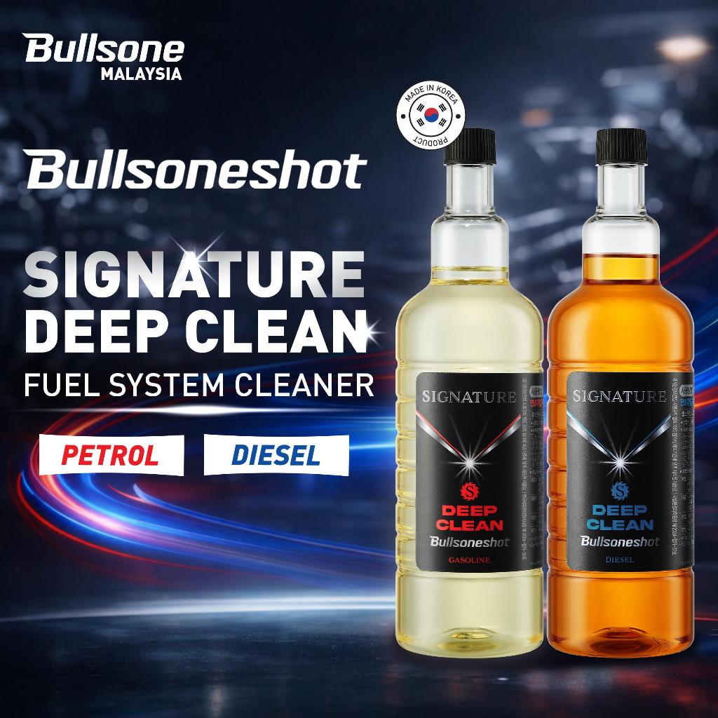 Bullsone Bullsoneshot Signature Deep Clean Fuel System & Injector ...