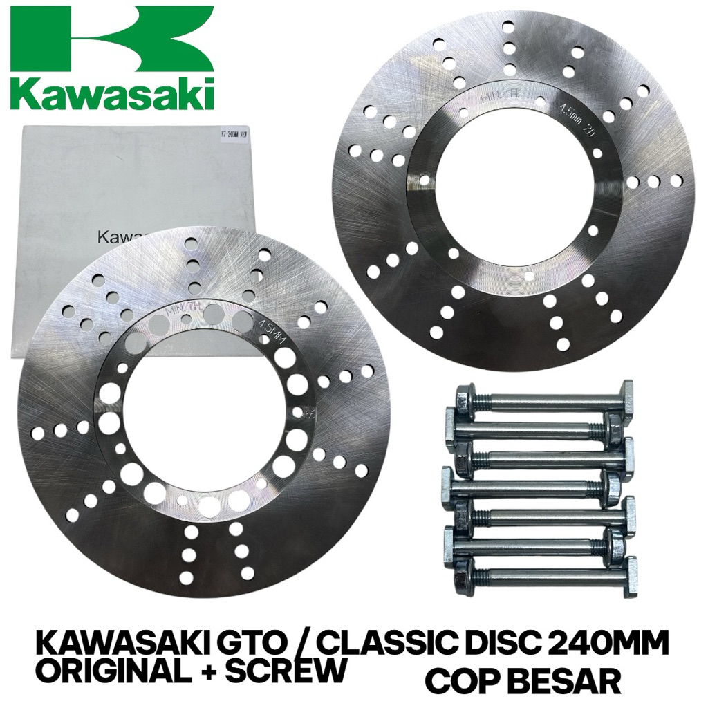 KAWASAKI GTO / CLASSIC 240MM FRONT DISC ORIGINAL 4.5MM | Shopee Malaysia