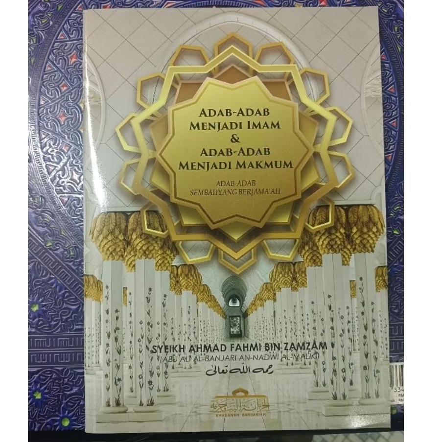 ADAB ADAB MENJADI IMAM VERSI RUMI | Shopee Malaysia