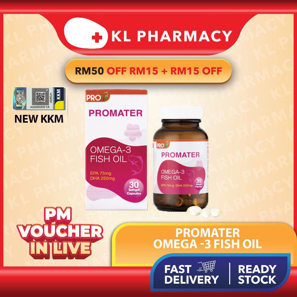 PROMATER OMEGA-3 FISH OIL 30's [PREGNANCY FISH OIL] | Shopee Malaysia