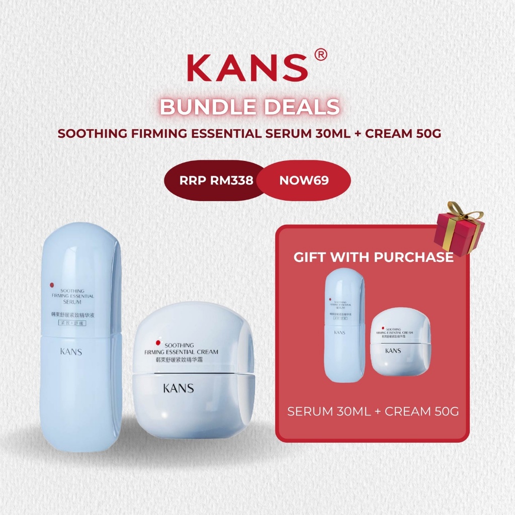 [KANS BEST SELLER SET] SOOTHING FIRMING ESSENTIAL CREAM 50G + SERUM ...