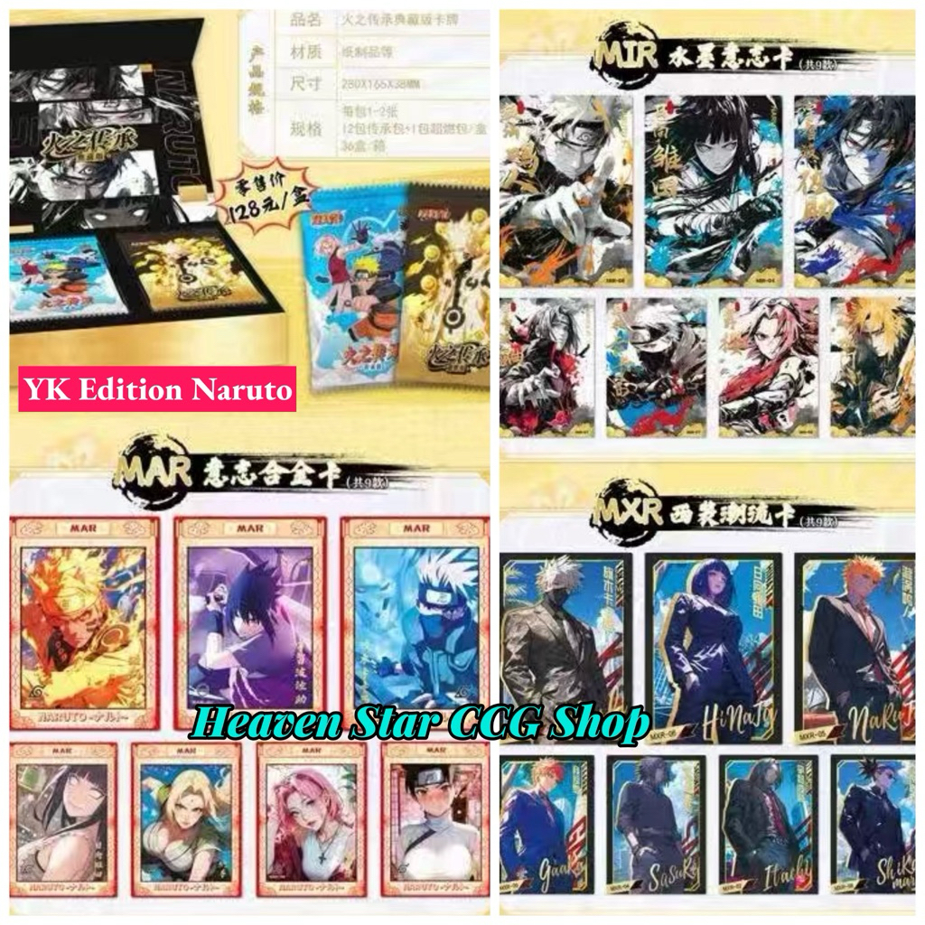 Restock Malaysia T2W9】Fast Ship Out🔥Kayou Naruto T2W9 （Chinese