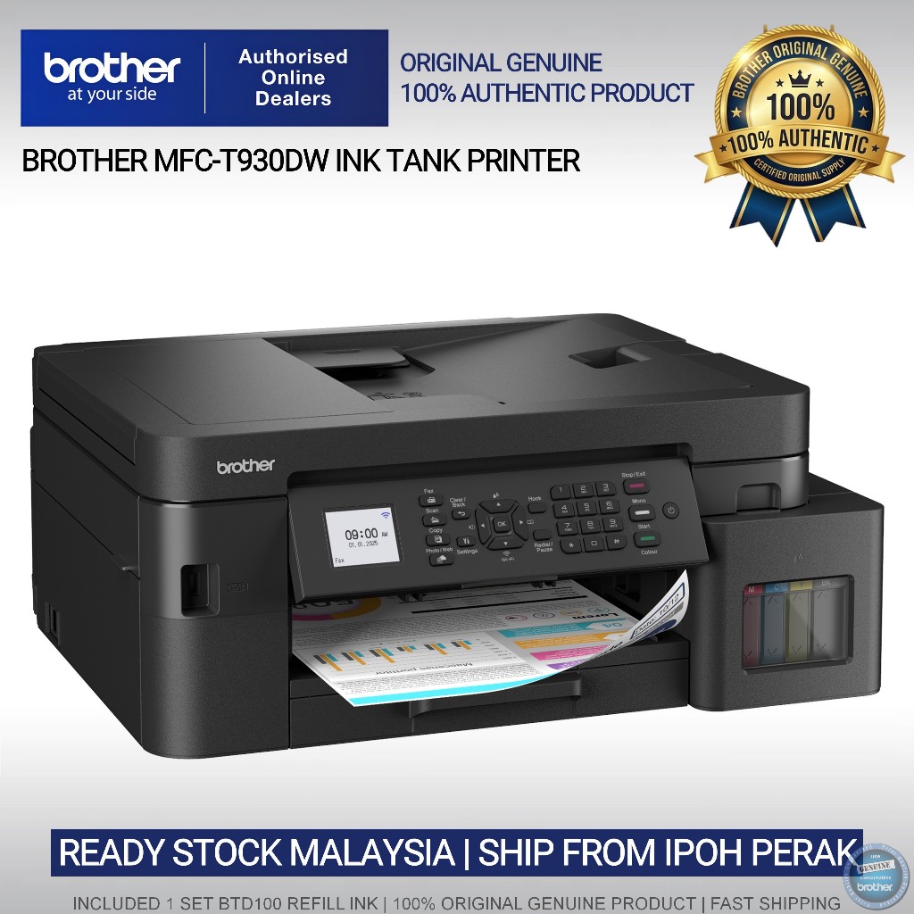 Brother MFC-T930DW Business Printer - Print Scan Copy Fax Auto Duplex ...