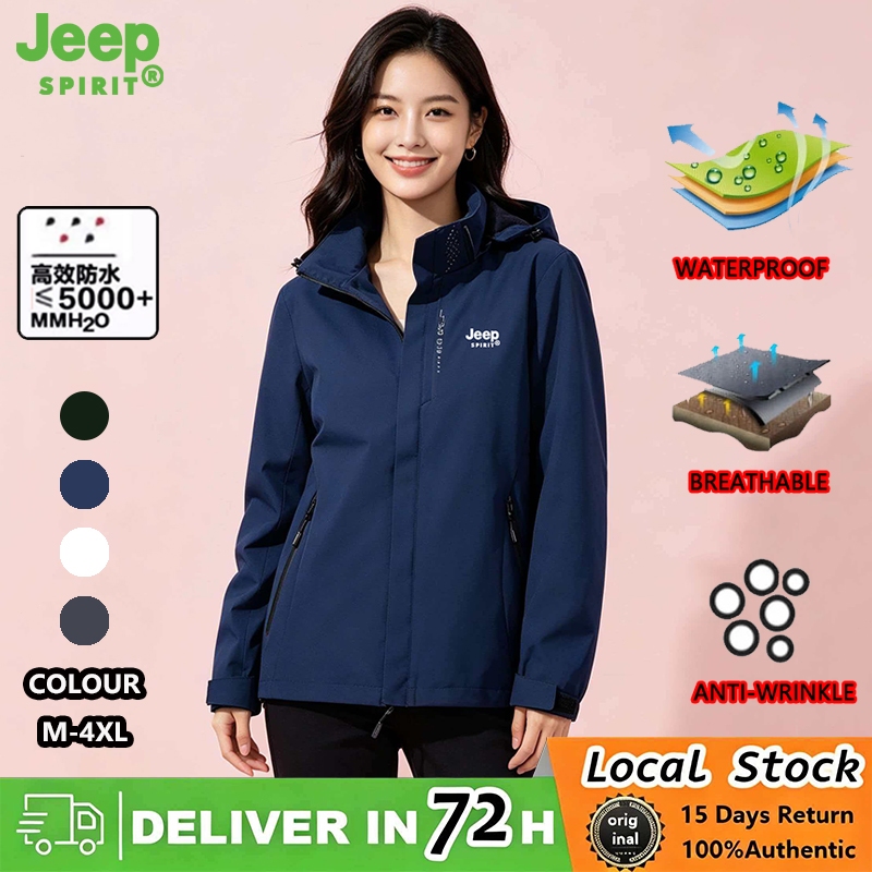 【1-3 days arrive!!!】Jeep Spirit（吉普）Outdoor Multi functional windproof ...