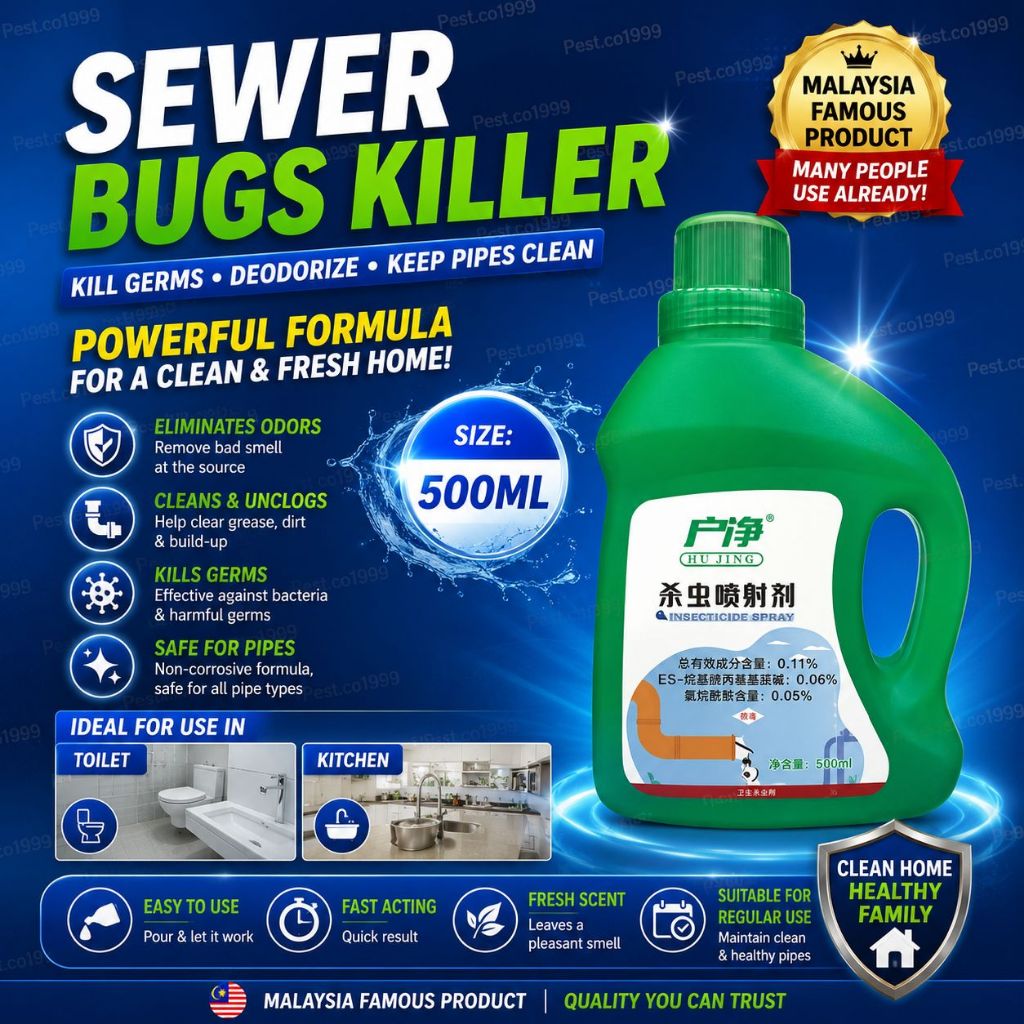 Sewer toilet drains pesticides household moth flies pipe 500ml ...