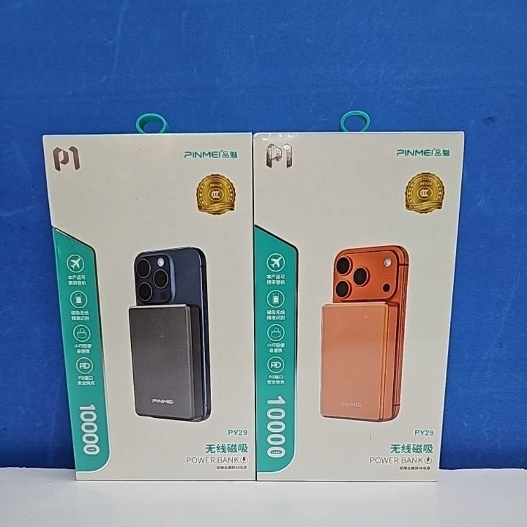 PY29 CCC Magnetic Ultra Thin Power BANK 10000mAh Wireless Power ...
