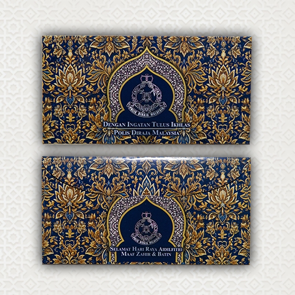 SAMPUL RAYA PDRM 2026 EXCLUSIVE | Shopee Malaysia