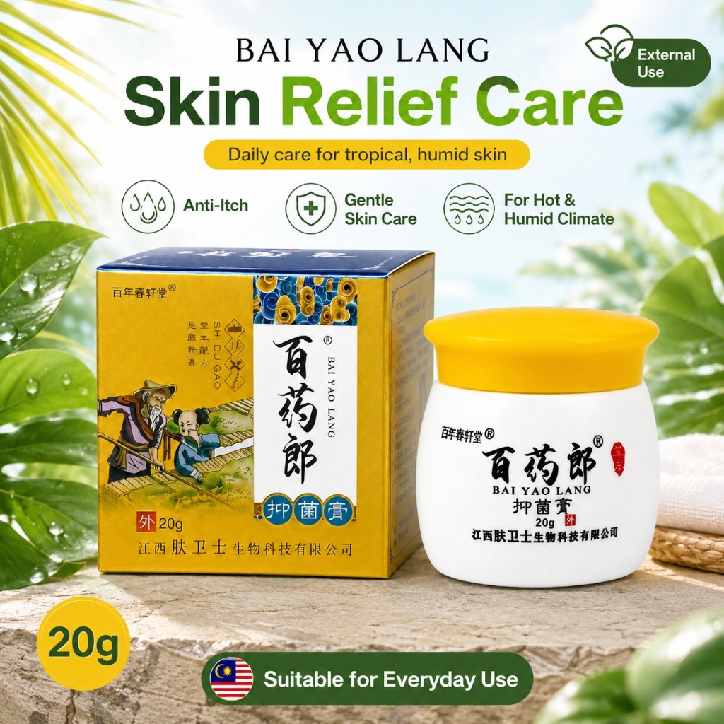 BAI YAO LANG 20g Antibacterial Cream Krim Gatal Kulit Anti-Itch Skin ...