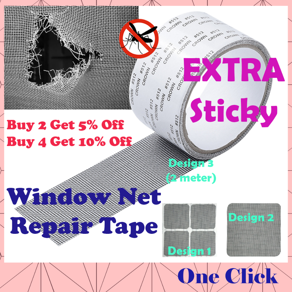 Mosquito Net Window Screen Repair 【2/5M Extra Sticky】Mesh Net Adhesive ...