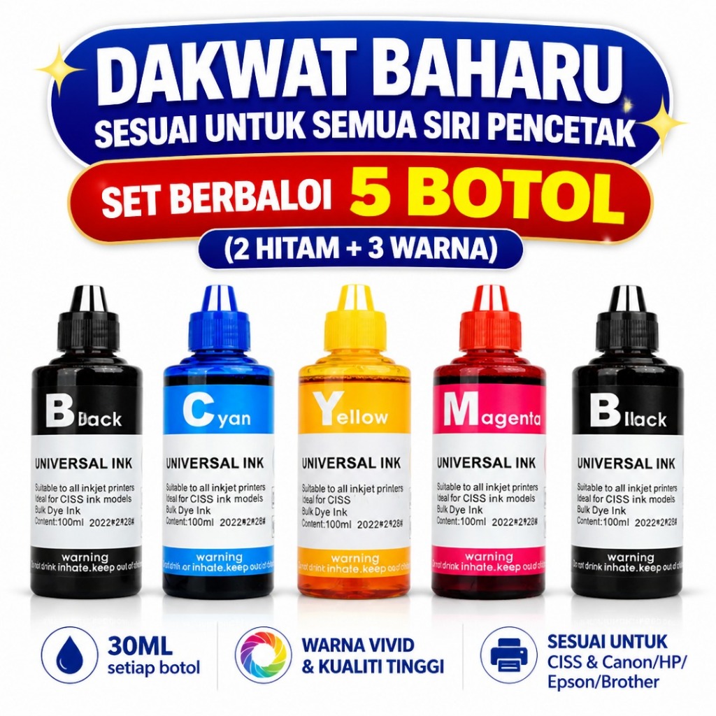 canon ink e410 ink GI-790 PG47 57 Cartridge EPSON 003 664 001 ink HP ...