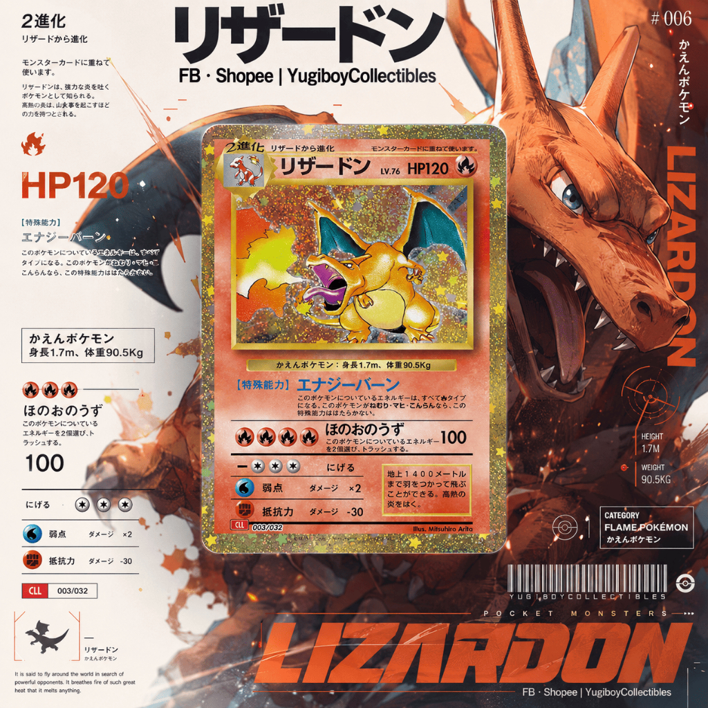 Charizard CLL R 003/032