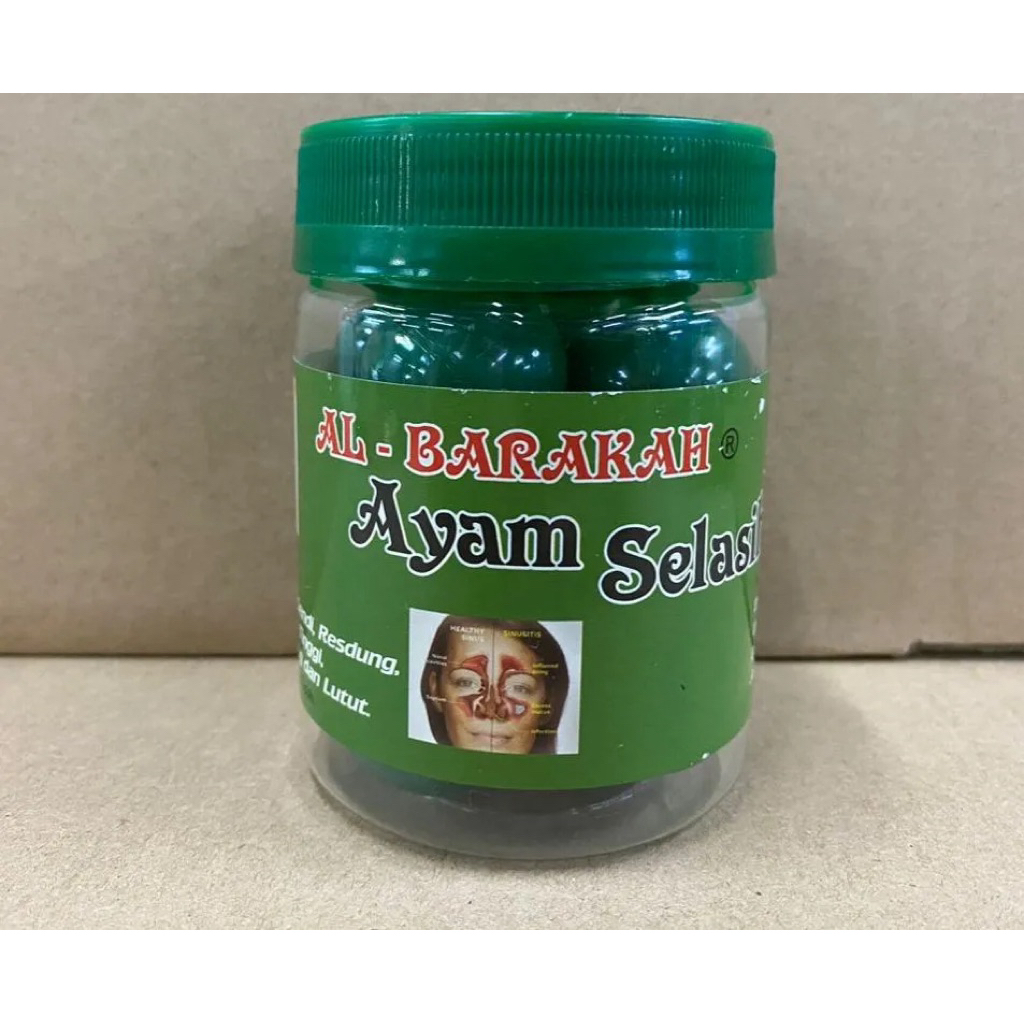 AYAM SELASIH AL BARAKAH | Shopee Malaysia
