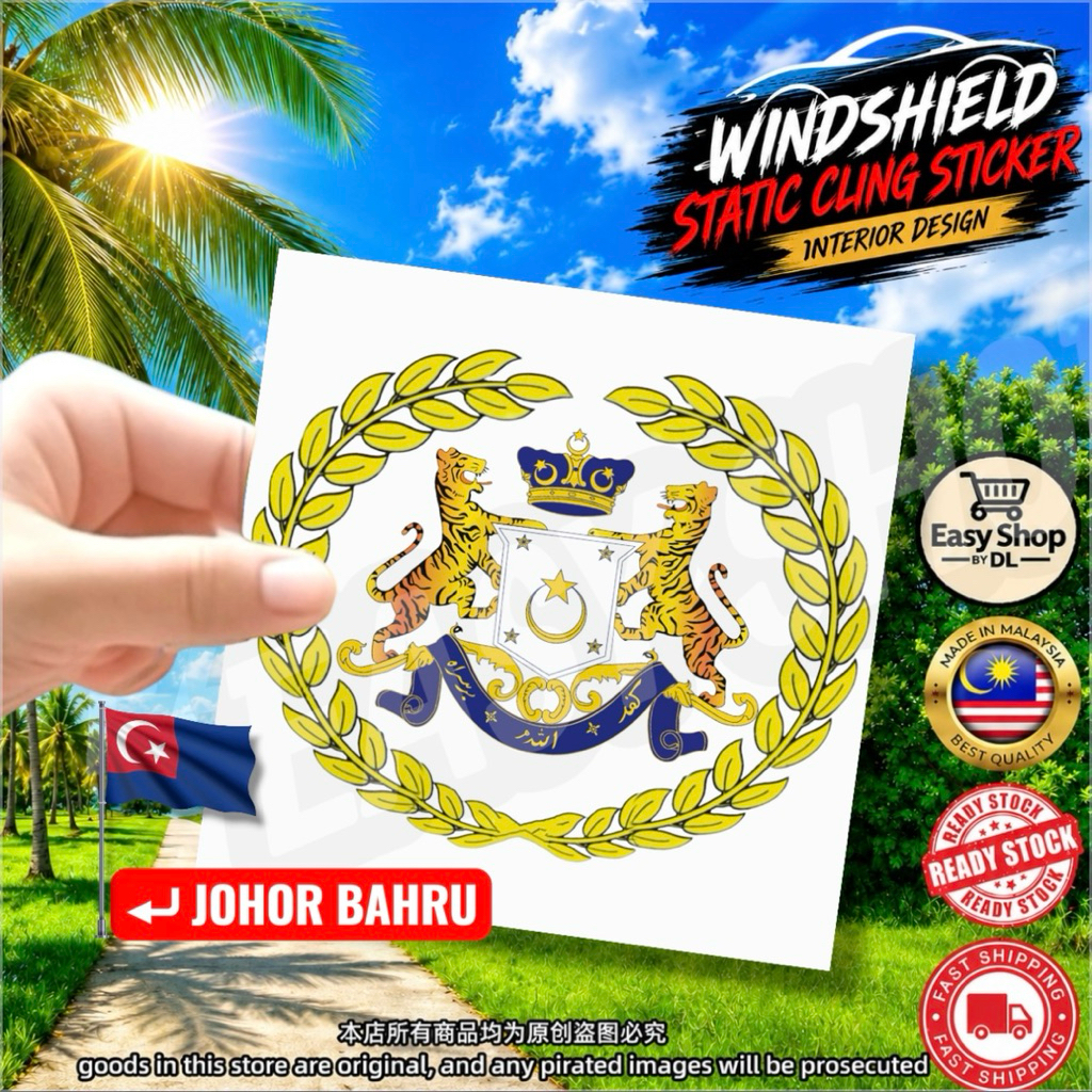 JB Windshield Sticker Car Sticker Tampal Dalam Cermin Kereta 100mm x ...