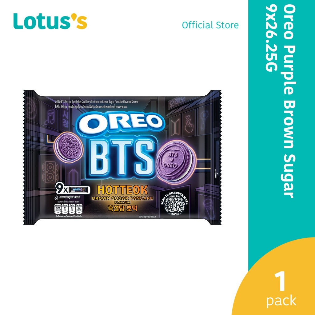 Buy oreo original Online With Best Price, Aug 2026 | Shopee Malaysia